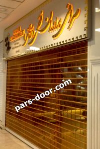 کرکره برقی شفاف برنز مغازه