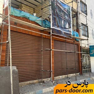 کرکره مغازه در حال ساخت